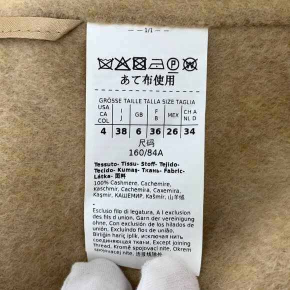 Max Mara Womens Camel Wool Blend Long Coat Made In Italy - Picture 7 of 7